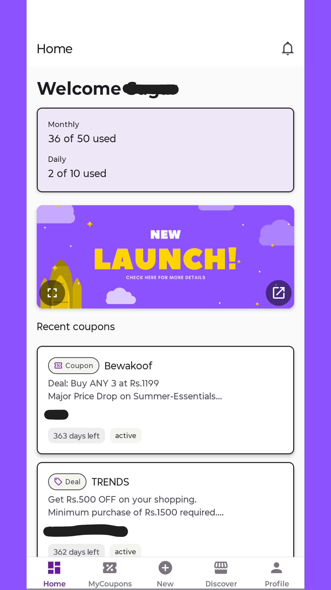 Partner banner ad location on Dashboard screen