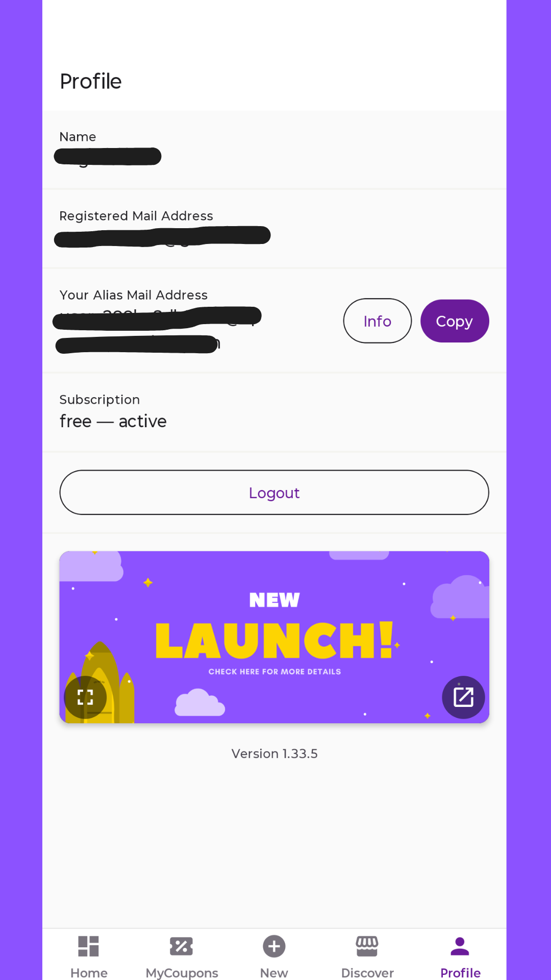 Partner banner ad location on Profile screen